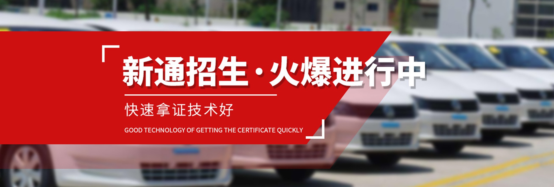 泰安泰山力源機(jī)械科技有限公司